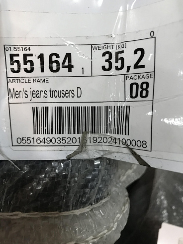 55164 Джинсы мужские  ЛЮКС, кг 